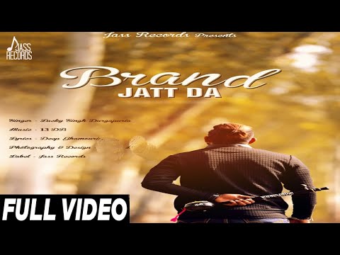 Brand Jatt Da