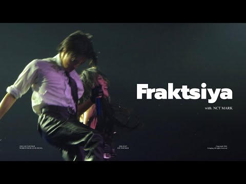 [4K] 260307 이영지 '프락치(Fraktsiya)' 직캠 Fancam with. MARK | 2026 LEE YOUNGJI WORLD TOUR 2.0 IN SEOUL