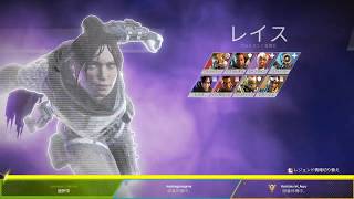 【APEXLEGENDS PC】12日目 くすくす大先生のところで働きます【参加者募集】【雑談】