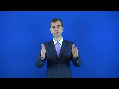 откровенный