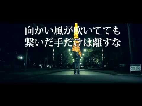 【TOKYO FREESTYLE vol.1】輪入道VS東京タワー