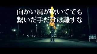 【TOKYO FREESTYLE vol.1】輪入道VS東京タワー