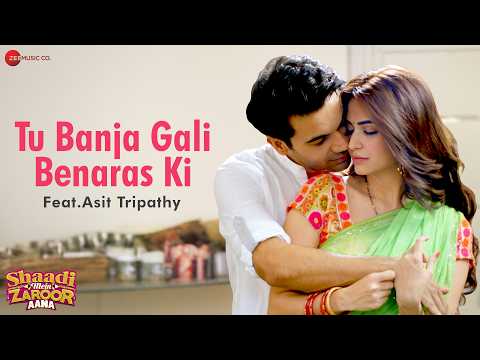 Tu Banja Gali Benaras Ki (Lyrical) — watch video