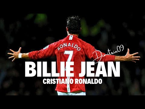 Michael Jackson - Billie Jean - CRISTIANO RONALDO(Skills/Speed)(Lyrics)