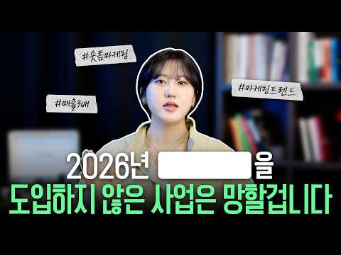 메타웨이브 유튜브 채널 대행