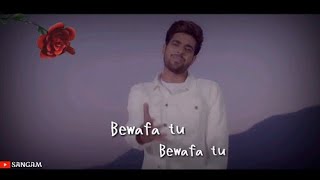 Bewafa Tu : Guri (Official Video SAD Status) Satti Dhillon | Punjabi Sad Status  @GeetMP3