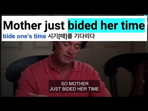 Desperate Housewives S4 E7