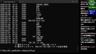 レトロPCゲーム制作