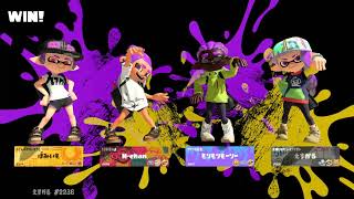 【スプラトゥーン】96ガロン使いは爆裂魔法を放ちたい#3