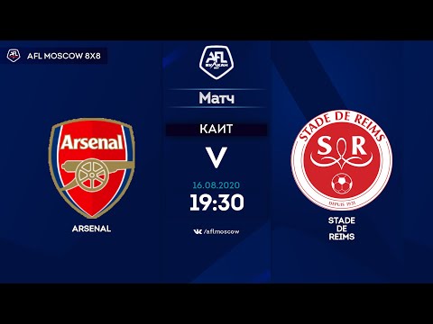 AFL20. Euroleague A3. Day 6. Arsenal - Stade de Reims