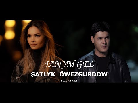 Shatlyk Owezgurdow - Gel janym (Official Video)