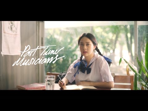 Part Time Musicians - Non Fiction [Unofficial MV]
