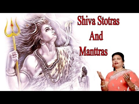 Shiva Stotras and Mantras | Shivratri Special Video 2017 || Benu Juyal || Benu Music