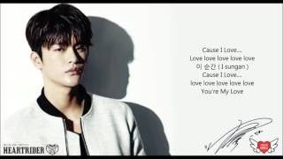 서인국   너 라는 계절 Seasons of the Heart   여자 버전 Girl Version Karaoke