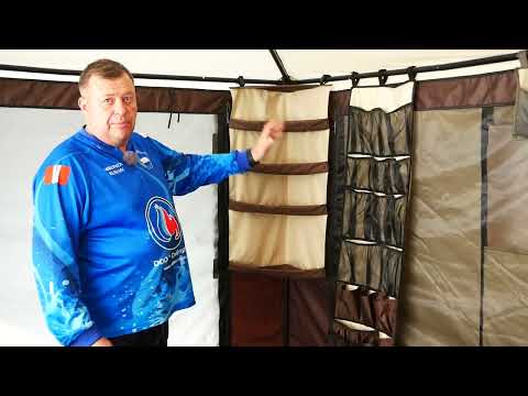 Миниатюра изображения товара Органайзер для палатки СИБТЕРМО 18 карманов / 01410208