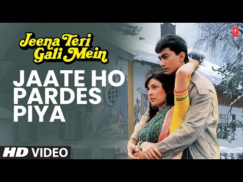 Poster jaate ho pardes piya