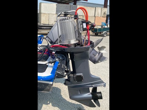 High Amp Electric Outboard - DIY