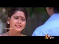 En Vaanam Neethana Dhinandhorum HD Murali Suvalashmi