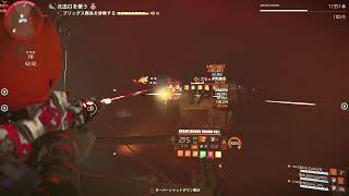 【ディビジョン2】鍵🔑集めなど【コメント対応不可】