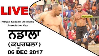 Nadala (Kapurthala) Punjab Kabaddi Academy Asssociation Cup 06 Dec 2017