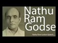 Real Voice Nathuram Godse Last Speech In Front Of Megistrat
