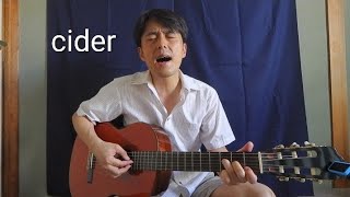 cider【オリジナル曲・オリジナルソング・クラシックギター(ガットギター)弾き語り・飲み物の歌・サイダー・徳島のシンガーソングライター】／椎茸スタジオ🍄‍🟫