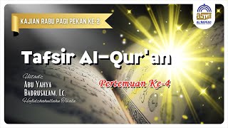 Download lagu Tafsir surah Al-Fatihah - Ustadz Abu Yahya Badrusalam, Lc. حافظه الله mp3 Download lagu Tafsir surah Al-Fatihah - Ustadz Abu Yahya Badrusalam, Lc. حافظه الله mp3