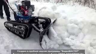 Как завести снегоуборщик