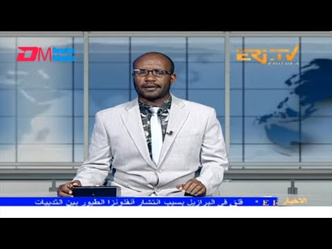 Arabic Evening News for October 27, 2023 - ERi-TV, Eritrea