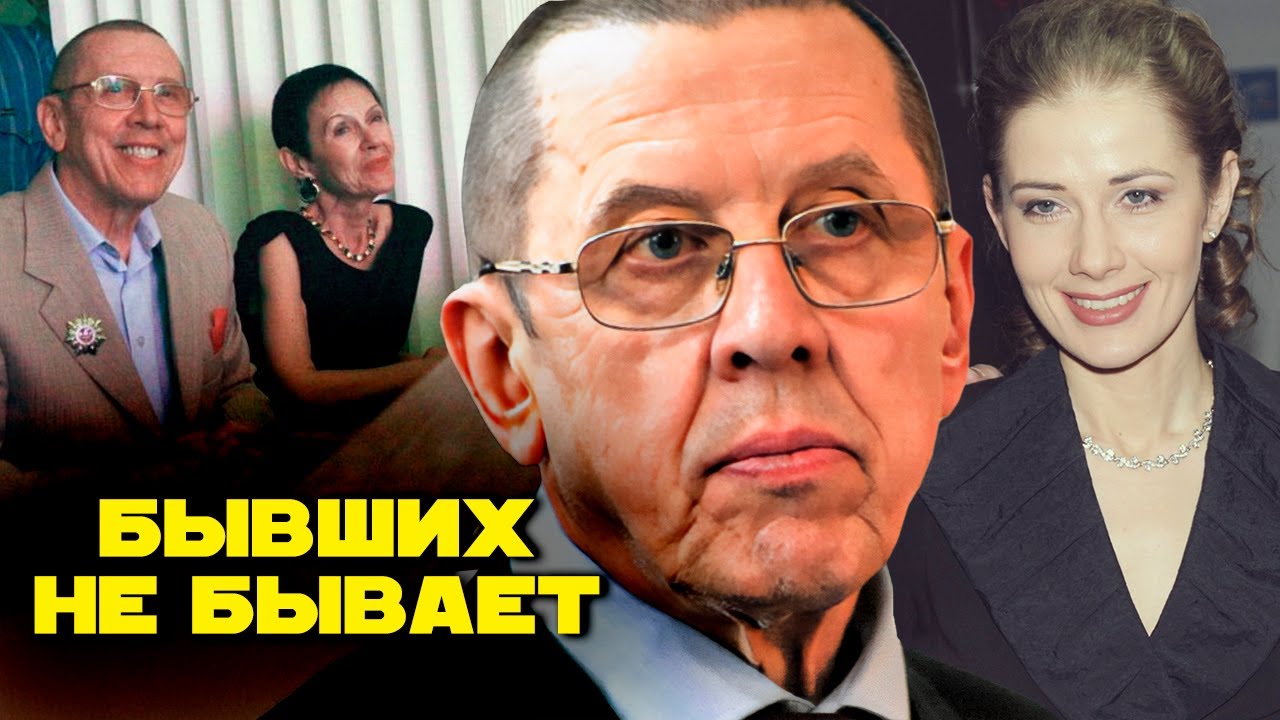 Бывших не бывает | Валерий Золотухин, Анфиса Чехова, Вячеслав Невинный, Юрий ?