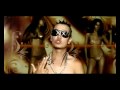 Бекчоро - Ай чырай 