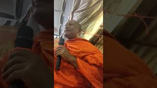 พ่อพงษ์ศักดิ์ ธรรมประสิทธิ์ ก่อนออกพรรษา ๒๕๖๗