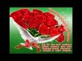 Для тебя просто так 