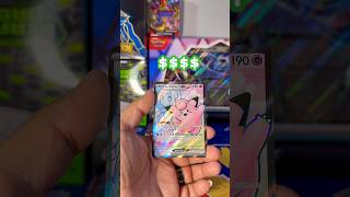 Destined Rivals Tin! #pokemon #pokemoncards #pokemontcg