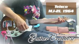 Video thumbnail for TEISCO MJ-2L SUNBURST 1964年製【GOOD CONDITION！】2.83kg by Guitar Creation