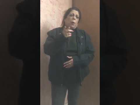 Amitas mohan Officers roll 