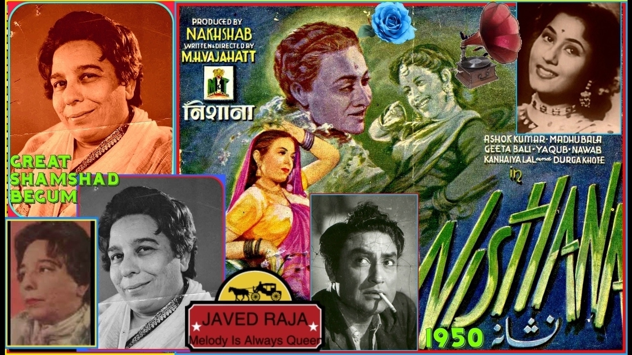 Hato Jaao Pare Mat Chedo Lyrics | Nishana | Shamshad Begum | Khurshid Anwar