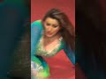 Saima Khan Boobs Mujra Shorts