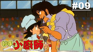 [問卦] 牛排旁邊放一塊石頭 是幹嘛用的