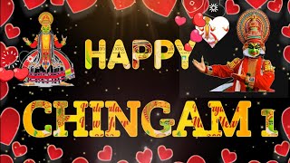 Chingam 1|ചിങ്ങം 1|Kerala New Year | Chingam Whatsapp Status 2022| Happy Chingam 1|പുതുവത്സരാശംസകൾ