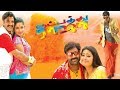 Kuppathu Raja Latest [Tamil] Dubbed Movie | Balakrishna, Sneha|Action Full Movie HD|SouthIndianMovie
