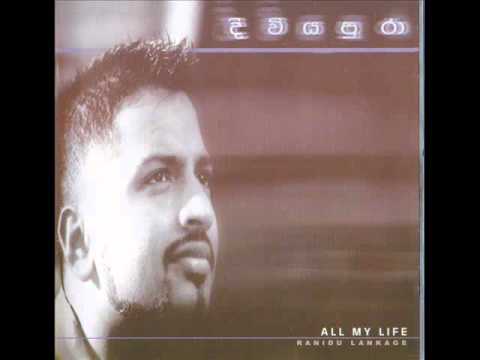 Ranidu - Diviyapura