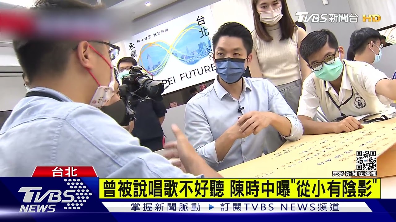 搶年輕票！黃珊珊開吃播、蔣萬安談青年政策