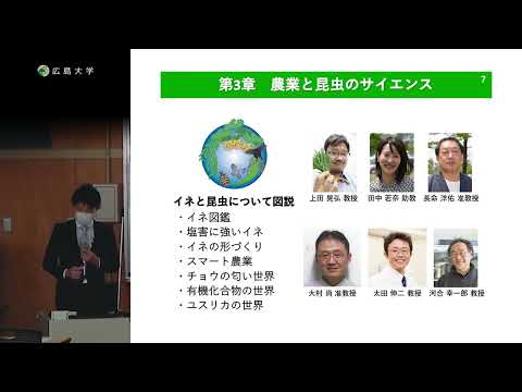 70周年記念出版について