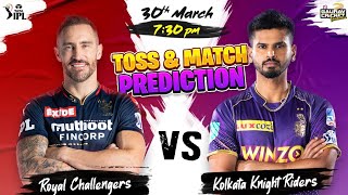 IPL 2022 - 6th Match | RCB vs KKR | Match & Toss Prediction | Fantasy Prediction