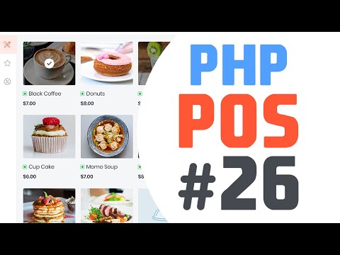15 New Product UI | Simple point of sale app in php javascript | Quick programming tutorial