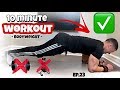 10 MIN MORNING WORKOUT (NO EQUIPMENT BODYWEIGHT WORKOUT)