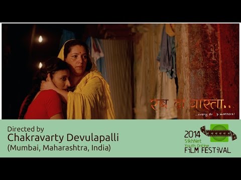 Ankit Varshneya Rab Da Vaasta