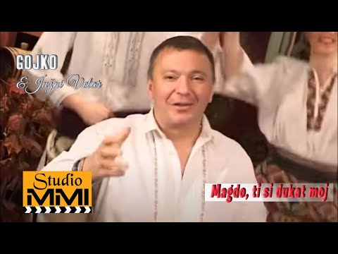 Gojko i Juzni Vetar - Magdo, ti si dukat moj (1995)