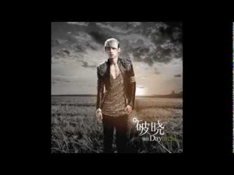 Wei Chen feat. Lee Joon & Thunder (MBLAQ) - Run Away (Chinese Version with English)